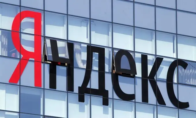 Та Yandex хайлтын түүхээ устгах боломжтой