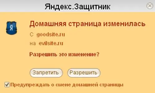 Yandex Defender-i necə deaktiv etmək olar