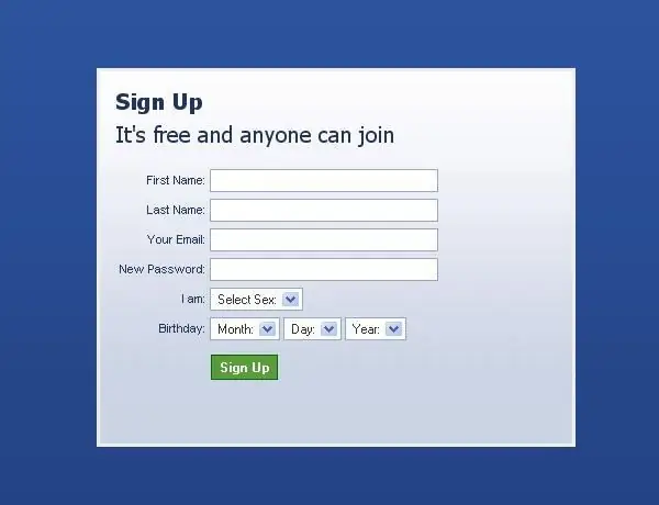 How to change the registration form in joomla