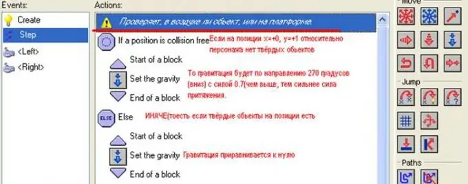 በይነመረብ ላይ ጨዋታን እንዴት መፍጠር እንደሚቻል