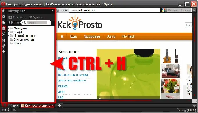 Opera: przeglądanie historii na pasku bocznym