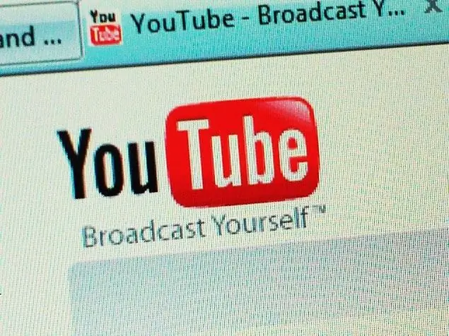 YouTube бейнесін қалай сақтауға болады