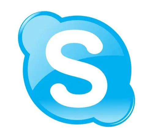 Ինչպես կարդալ պատմություն Skype- ով