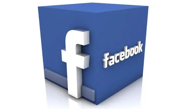 วิธีลงทะเบียนกับโซเชียลเน็ตเวิร์ก Facebook