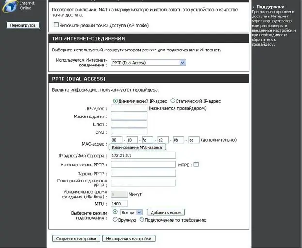 Hoe om twee rekenaars via een router aan die internet te koppel