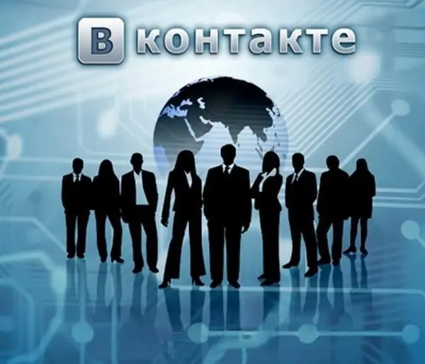 How to restore a VKontakte album