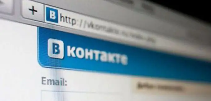 Bagaimana melihat rakan tersembunyi di Vkontakte