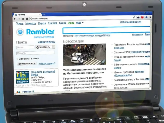 Kaip įvesti paštą „Rambler“