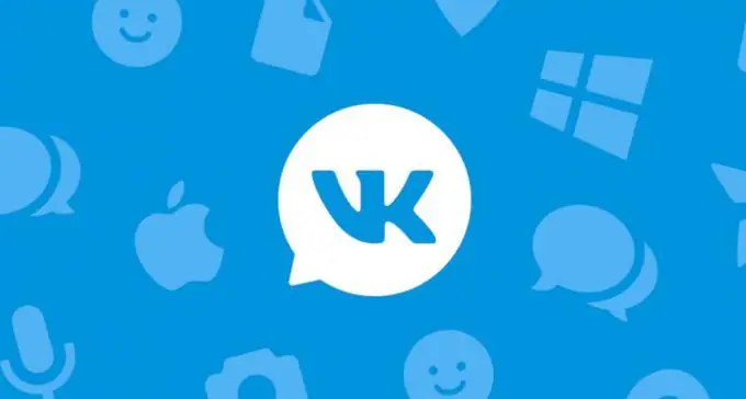 Com eliminar o amagar els subscriptors de Vkontakte