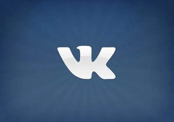 Kā paslēpt lapu vietnē Vkontakte