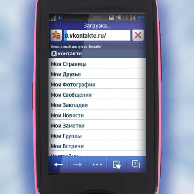 Jinsi ya kuingia mtandao wa VKontakte kutoka kwa simu yako