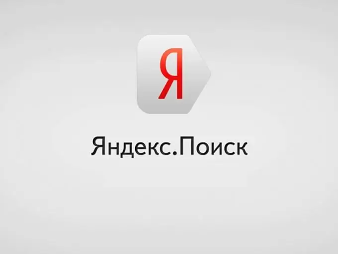 با نحوه حذف تاریخچه در Yandex آشنا شوید