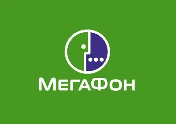 Megafon