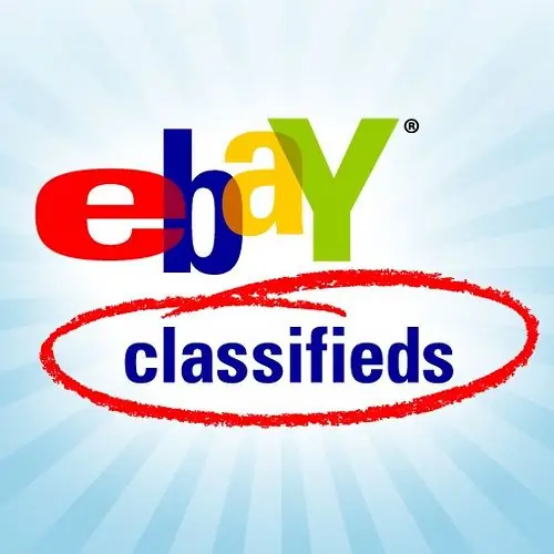 Ebayдан кантип сатып алса болот