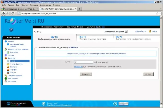 Client account replenishment process