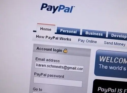 PayPal-ді қалай пайдалануға болады