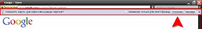 Opera: paneel kasutajanimede ja paroolide salvestamiseks