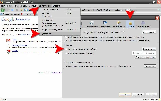 Mozilla FireFox: логиндерди жана паролдорду сактоону иштетүү