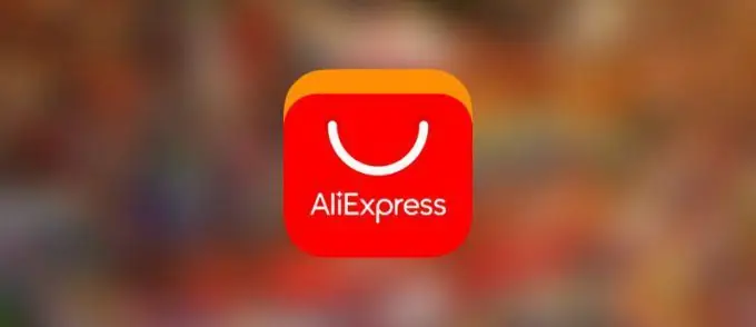 Jinsi ya kujua msimbo wa wimbo wa kifungu kwenye Aliexpress