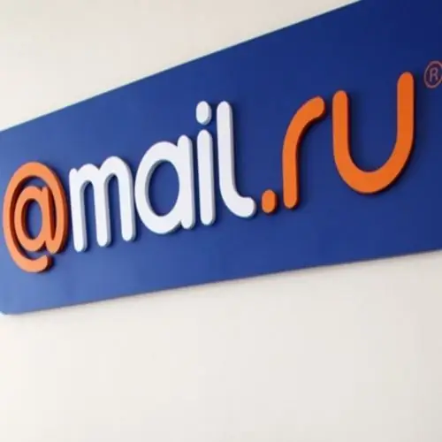 Mail.ru invoeren als de toegang is gesloten access