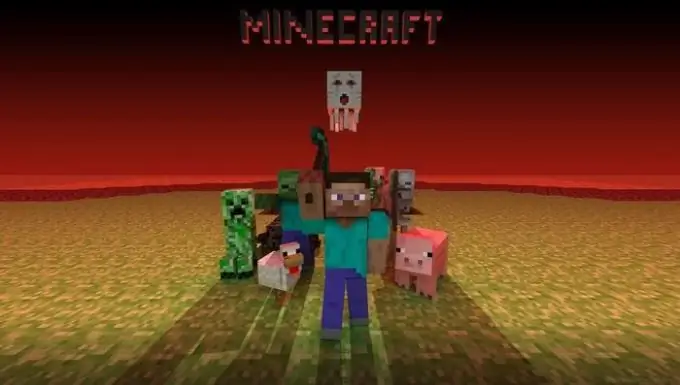 Yuav ua li cas thiaj yees duab nyob rau hauv Minecraft xyoo 2017