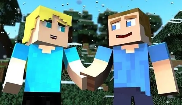 มันสนุกมากขึ้นสำหรับสองคนใน Minecraft