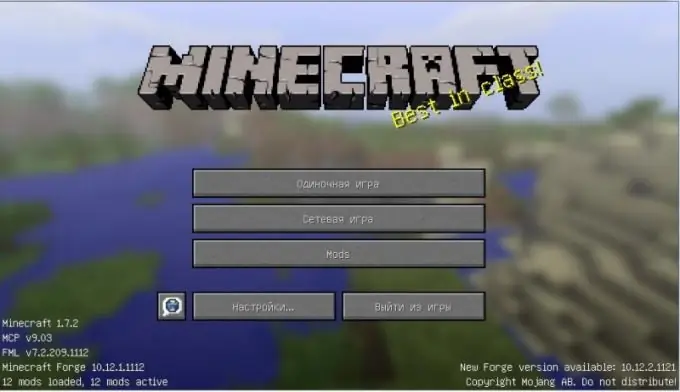 Et voi pelata Minecraftia ilman tarpeeksi muistia