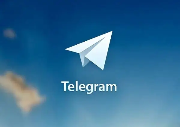 Telegram ano ito at kung paano ito gamitin