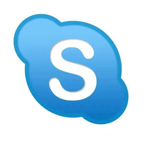 როგორ ჩამოტვირთოთ Skype