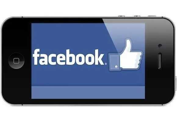 วิธีเปลี่ยนรูปโปรไฟล์บน Facebook