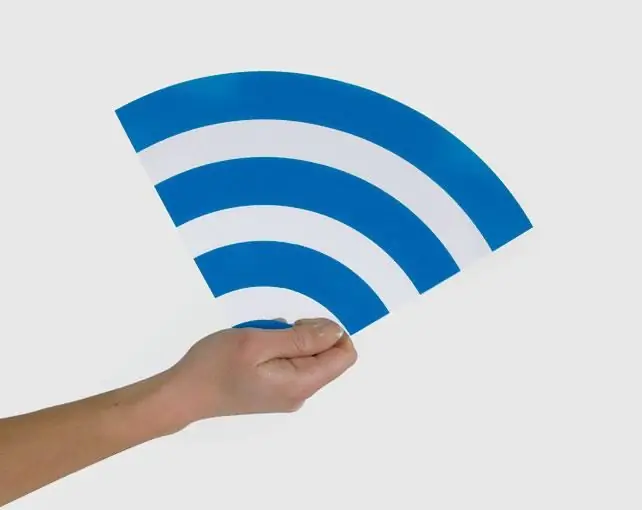 قواعد أمان WiFi العامة