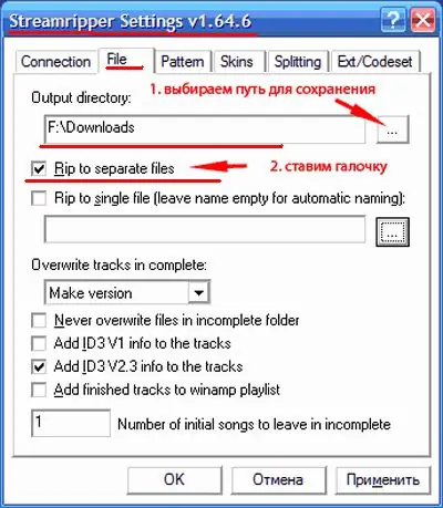 Com gravar des de la ràdio per Internet