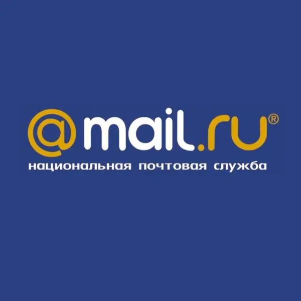 Como registrar e-mail