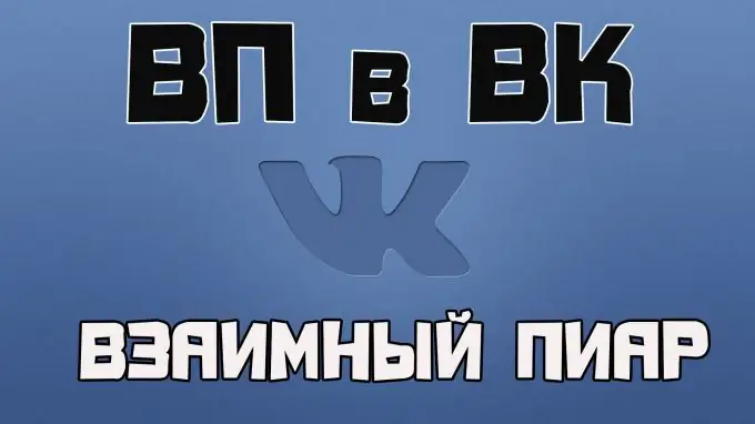 VP Vkontakte là gì, tính năng, quy tắc, kết quả