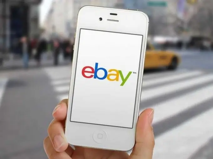 O que é ebay