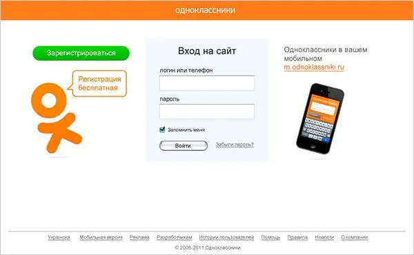 Registreer u rekening op Odnoklassniki