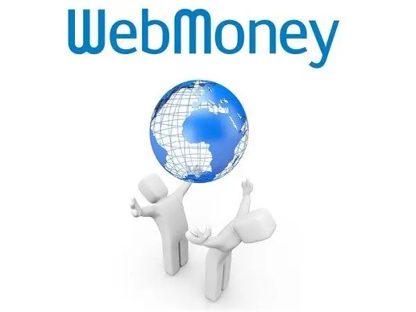 Как да използваме webmoney