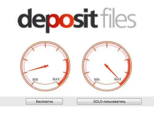 Come trovare un file in depositfiles