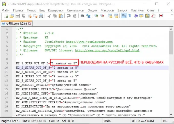 S'està editant el fitxer ru-RU.com_k2.ini al bloc de notes