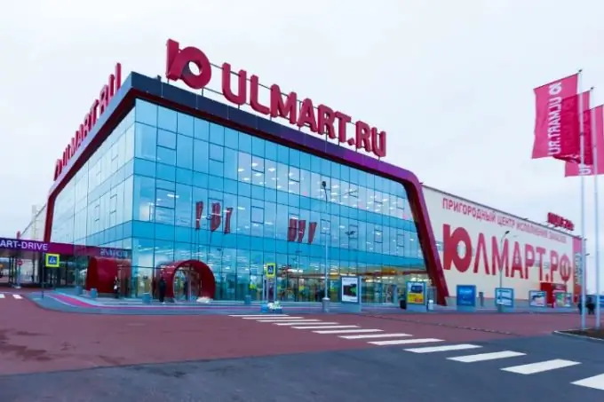 Jak Yulmart spolupracuje s dodavateli