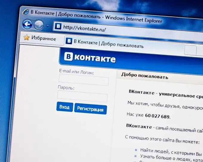 Możesz przywrócić stary projekt VKontakte