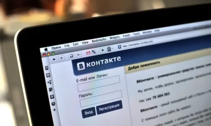 Kā noņemt reklāmas vietnē VKontakte