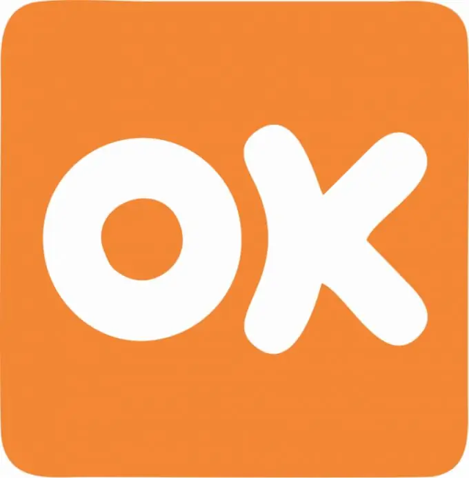 Κερδίστε OK στο Odnoklassniki