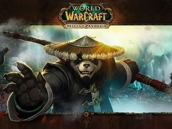 ทุกคนเล่น WoW อะไร?