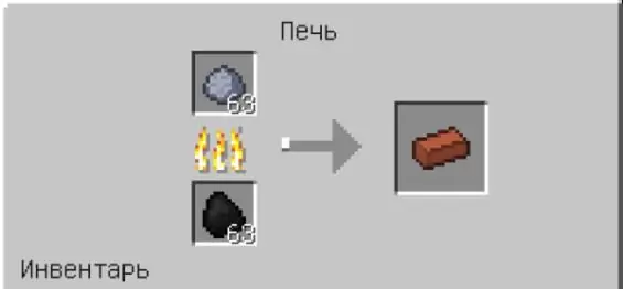 minecraftda necə bir kərpic etmək olar