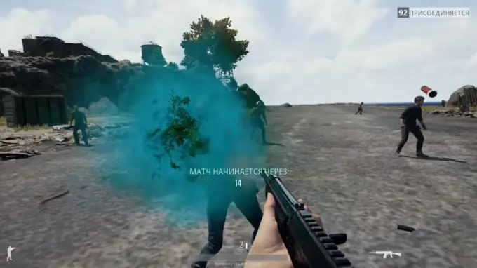 Πώς να κάνετε μπλε ή πράσινο αίμα στο PUBG