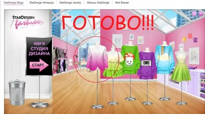 Kako stvoriti gradijent jaknu u Stardoll-u