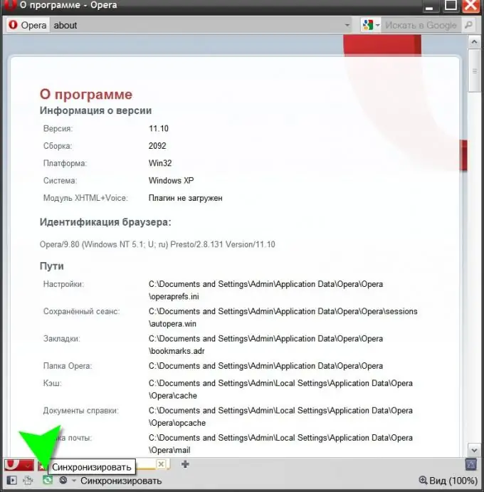 Opera-ni qanday qilib sinxronlashtirish mumkin