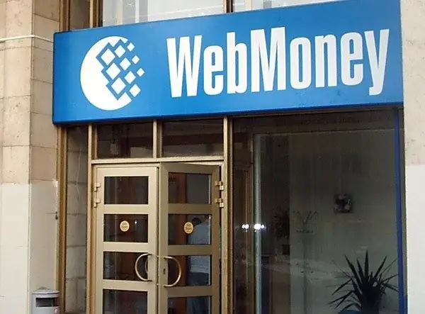 Ո՞րն է ավելի լավ ՝ YandexMoney- ը կամ WebMoney- ը