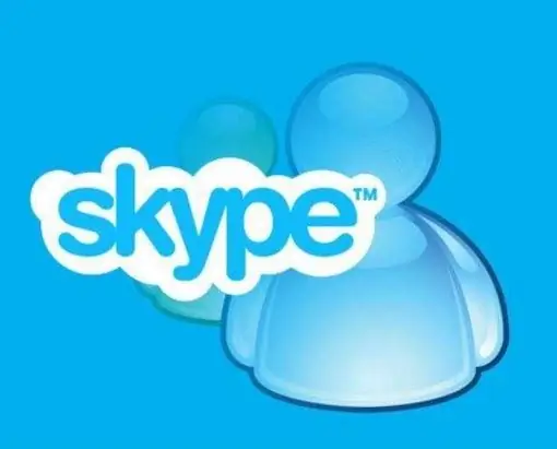 How to find out your number in skype